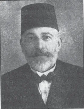 İsmail Hakkı Bey portresi