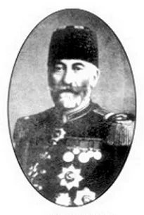 Ali Rıza Paşa portresi