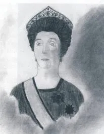 Emine Nazikeda portresi