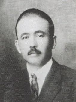 Abdulkadir İnan portresi