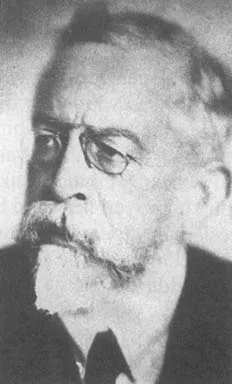 Yusuf Akçura portresi