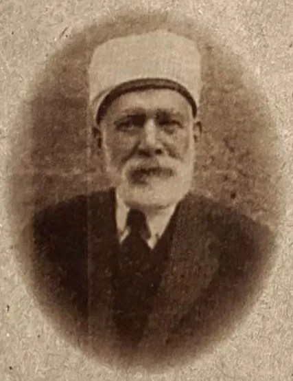 Mehmed Cemaleddin Çavuşeviç portresi