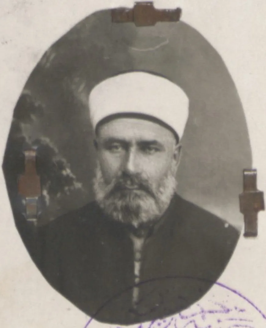 İskilipli Mehmed Atıf Hoca portresi
